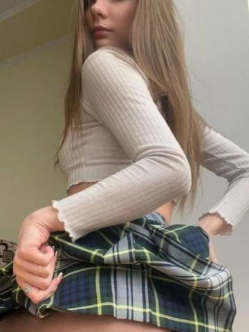 Марта