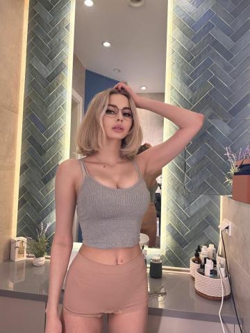Галя